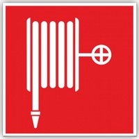 Испытание пожарного рукава