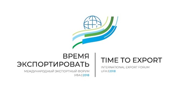 Logo-timetoexport
