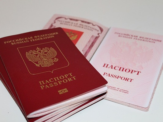 Pasport-russia-2442842_640