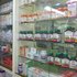 Pharmacy-218692_640