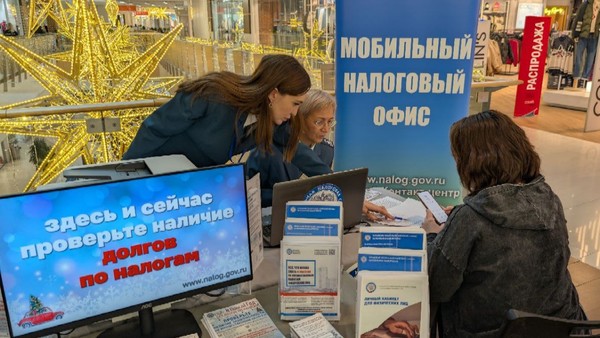 Fns-5395689714167702170