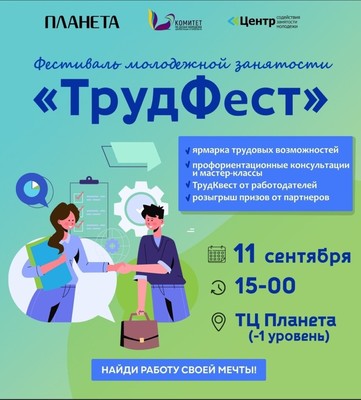 Screenshot_2025-09-08_094631