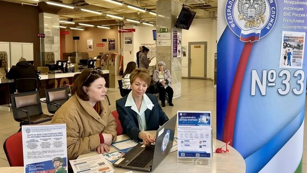 00_fns_00-open-doors