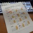 Calend2026-img_0862