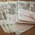 Rub_img_1392